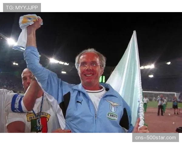 专访拉齐奥主帅图多尔：解析其高位压迫体系在意甲的适应与挑战